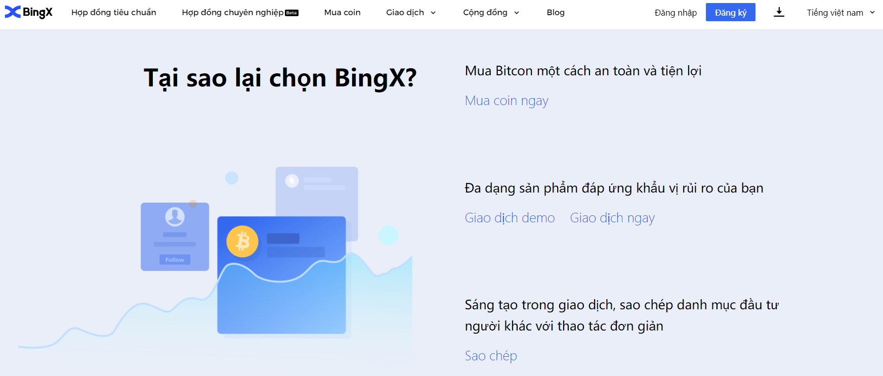 Ưu điểm của nền tảng giao dịch phái sinh BingX Ưu điểm của nền tảng giao dịch phái sinh BingX