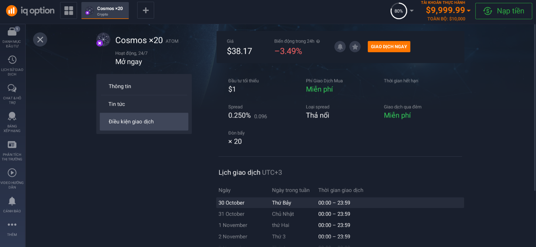 Điều kiện giao dịch Cosmos