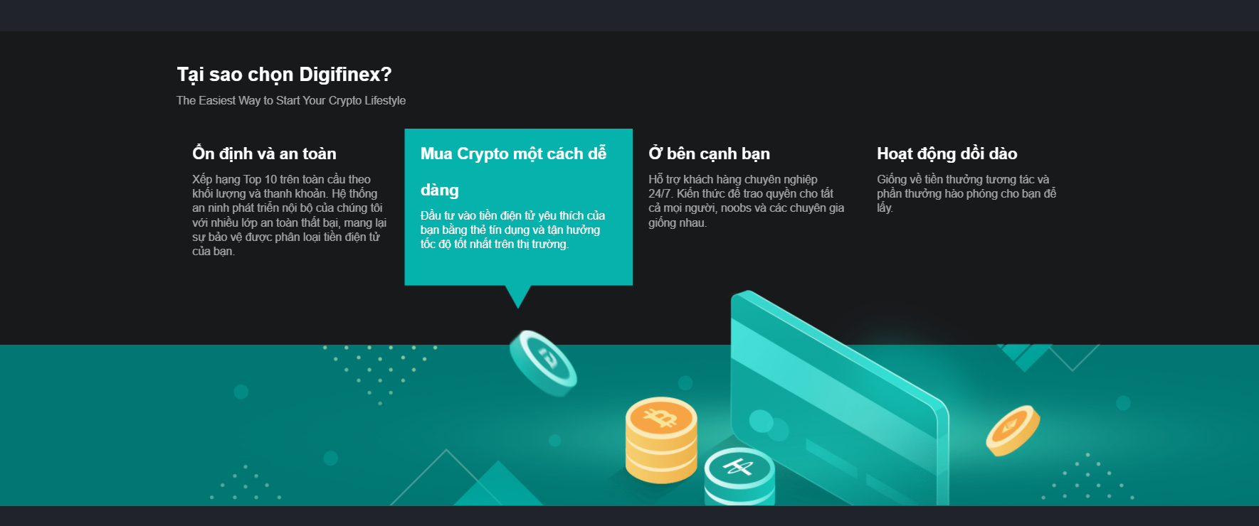 Ưu điểm của sàn giao dịch DigiFinex Ưu điểm của sàn giao dịch DigiFinex