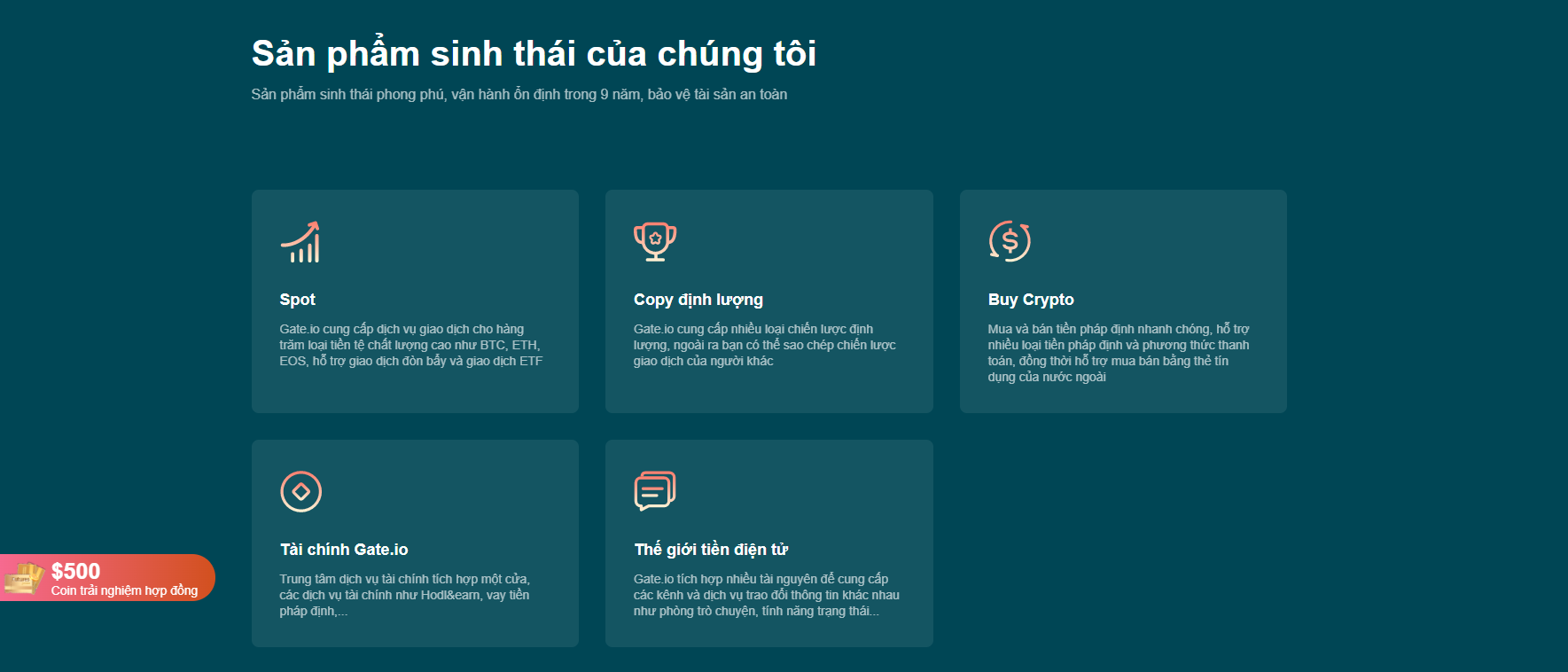 Nền tảng Gate.io cung cấp nhiều loại sản phẩm Nền tảng Gate.io cung cấp nhiều loại sản phẩm
