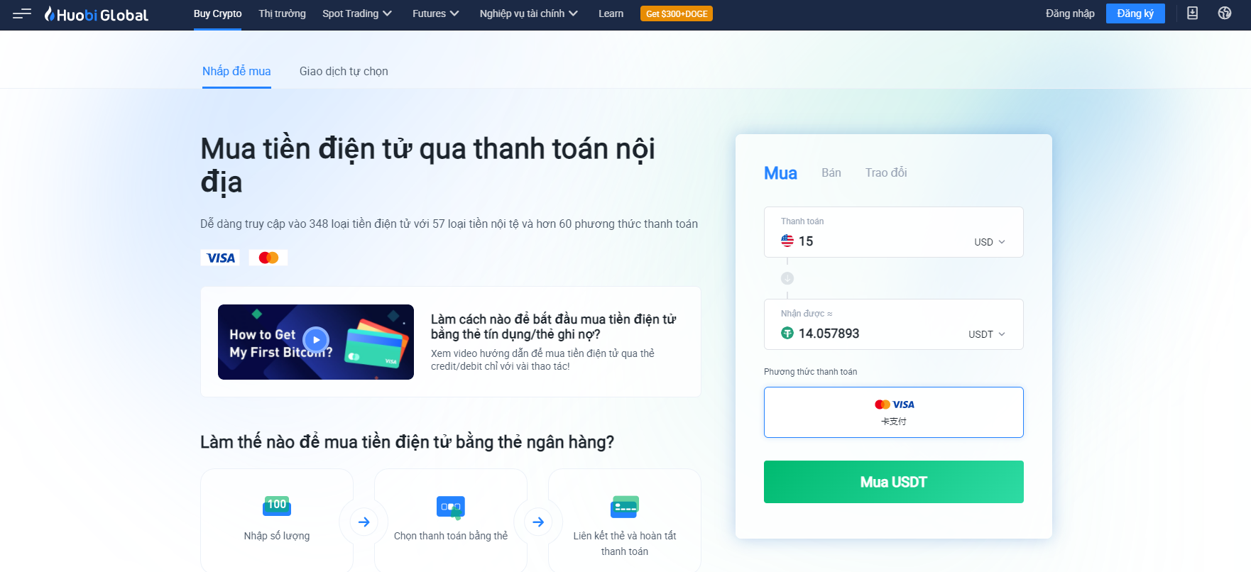 Huobi Global làm việc với chuyển khoản ngân hàng và thẻ tín dụng và cung cấp rút tiền fiat vào tài khoản ngân hàng Huobi Global làm việc với chuyển khoản ngân hàng và thẻ tín dụng và cung cấp rút tiền fiat vào tài khoản ngân hàng