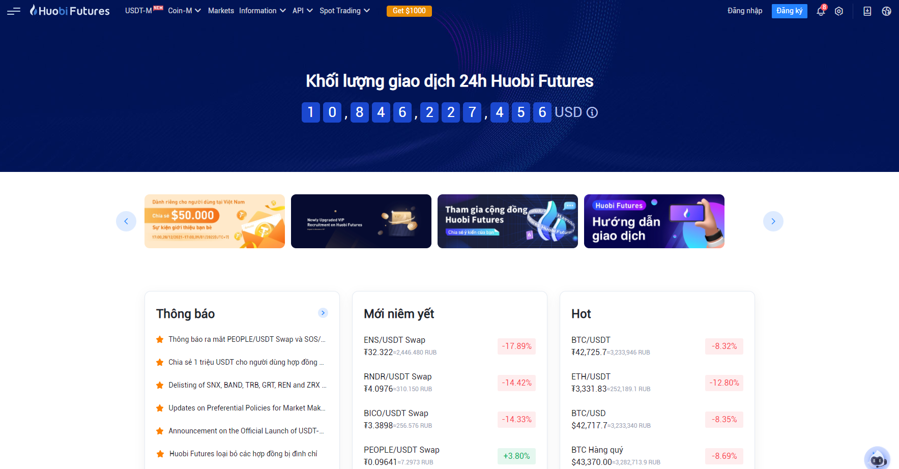 Nền tảng Huobi Global cung cấp giao dịch với hợp đồng tương lai tiền điện tử Nền tảng Huobi Global cung cấp giao dịch với hợp đồng tương lai tiền điện tử