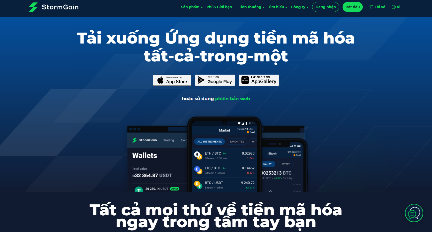 Tải xuống ứng dụng di động để giao dịch Tải xuống ứng dụng di động để giao dịch